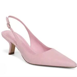 AMALFI (Exclusively for Nordstrom) - Elegant Pink Slingback Heels
